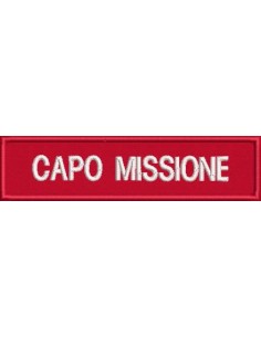 PATCH SPALLARICAMATA  CISOM...
